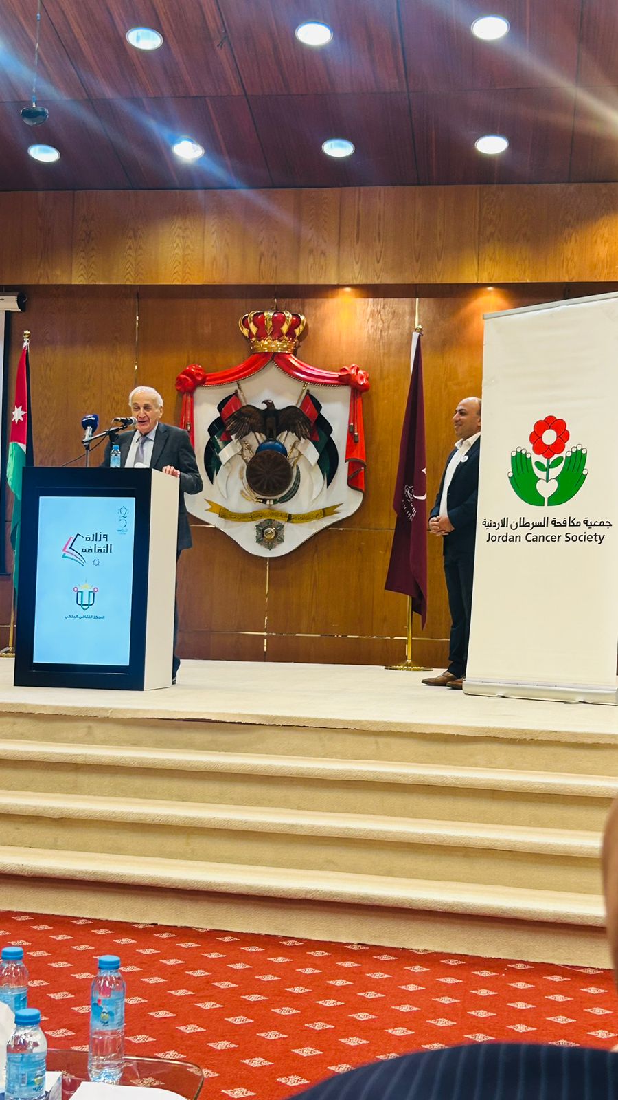 Madar Al-Saa Images 0.8773387709446496