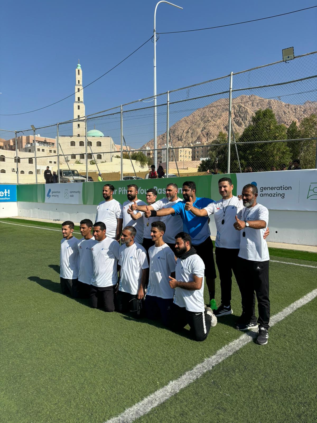 Madar Al-Saa Images 0.5085683334156088