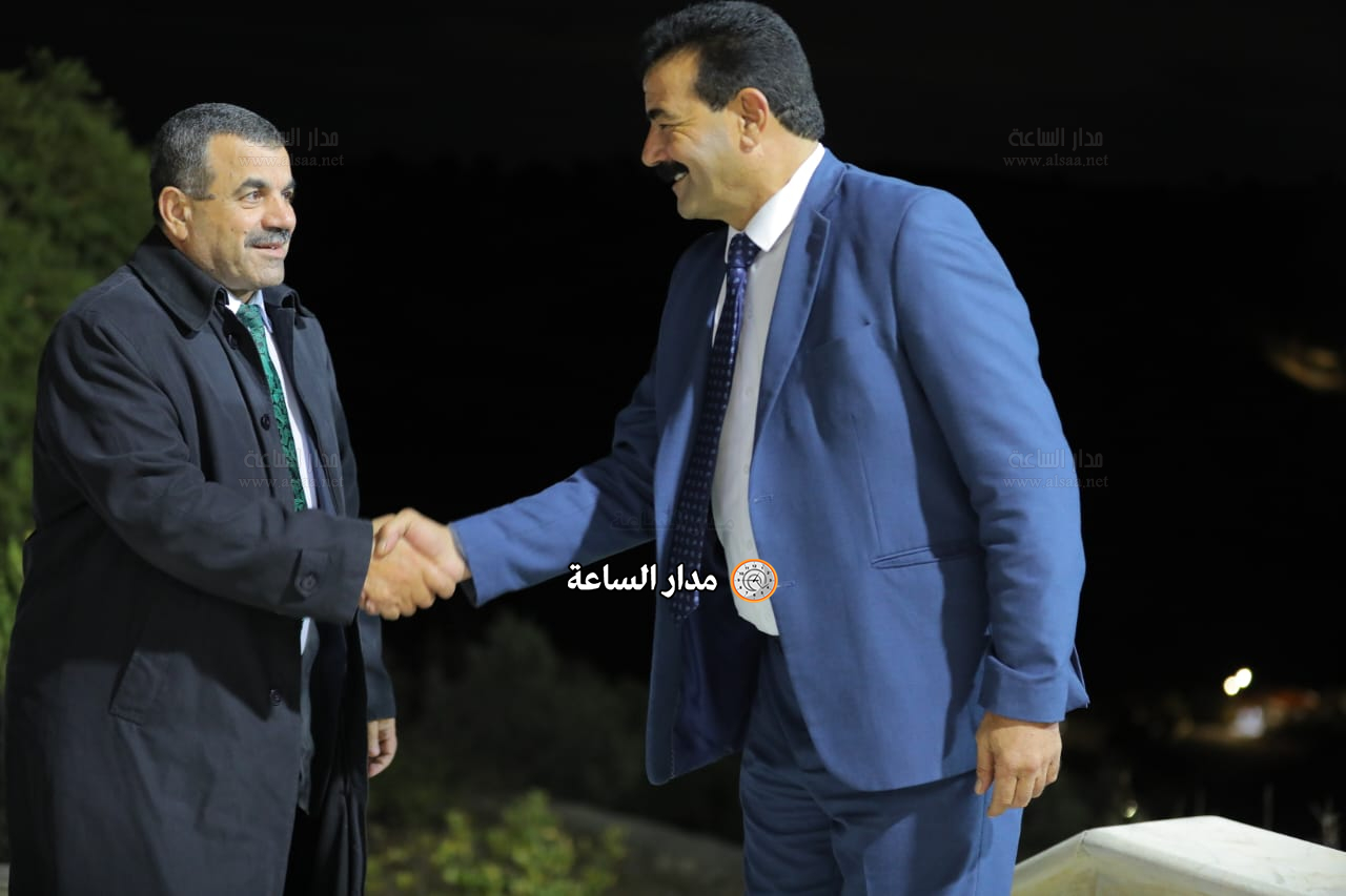 Madar Al-Saa Images 0.15949620080942184