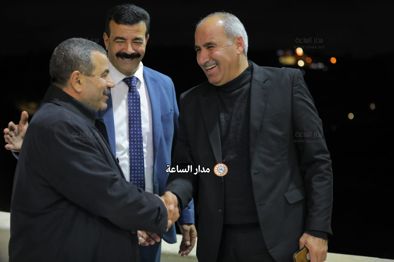 Madar Al-Saa Images 0.4589569321445479