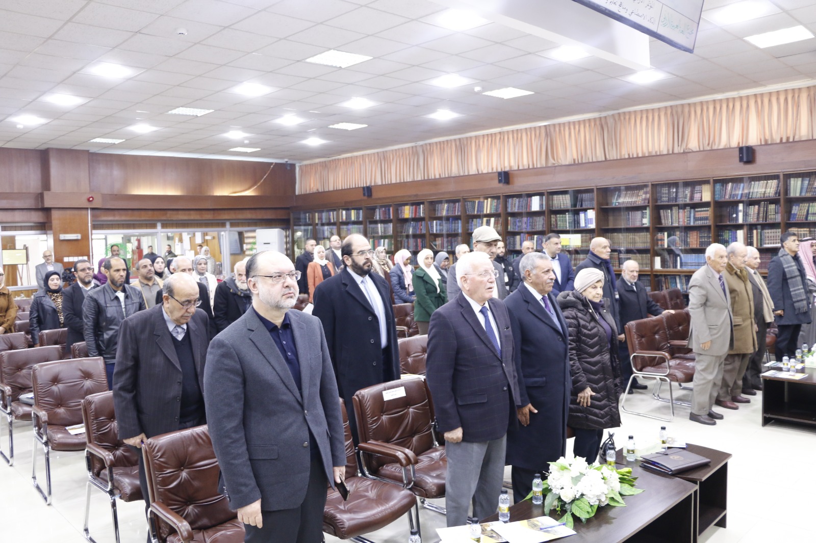 Madar Al-Saa Images 0.8361191528968774