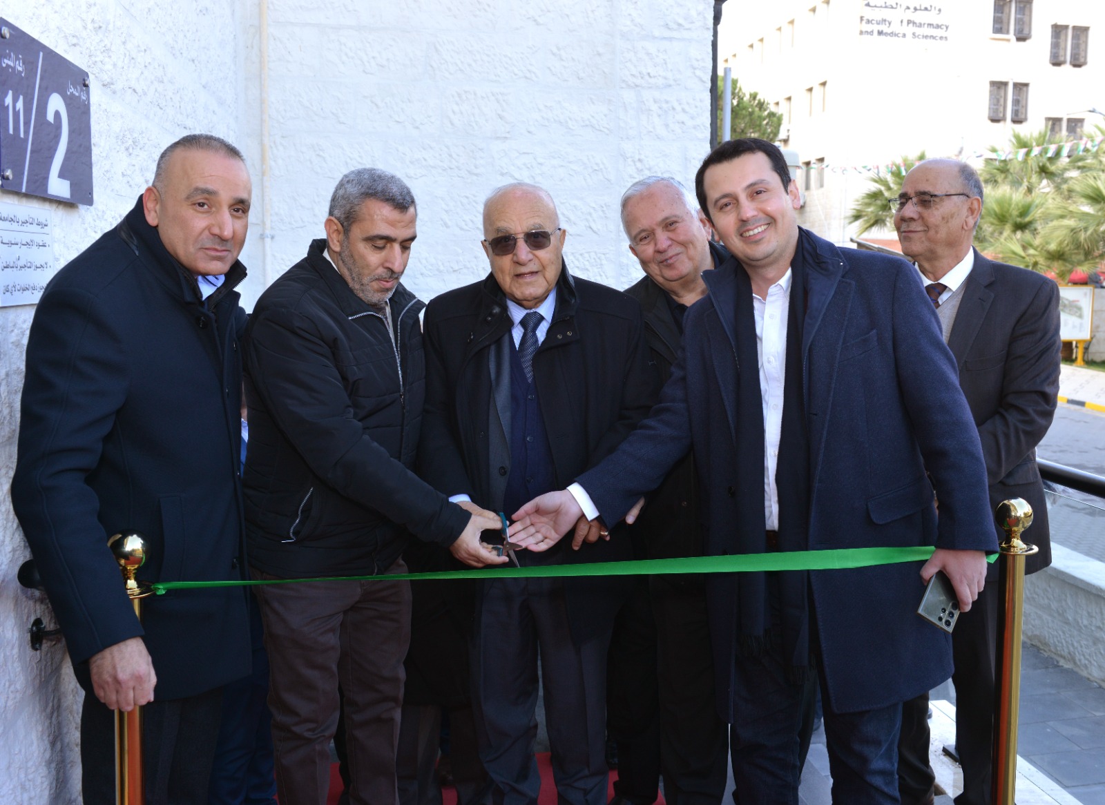 Madar Al-Saa Images 0.3464449392539788