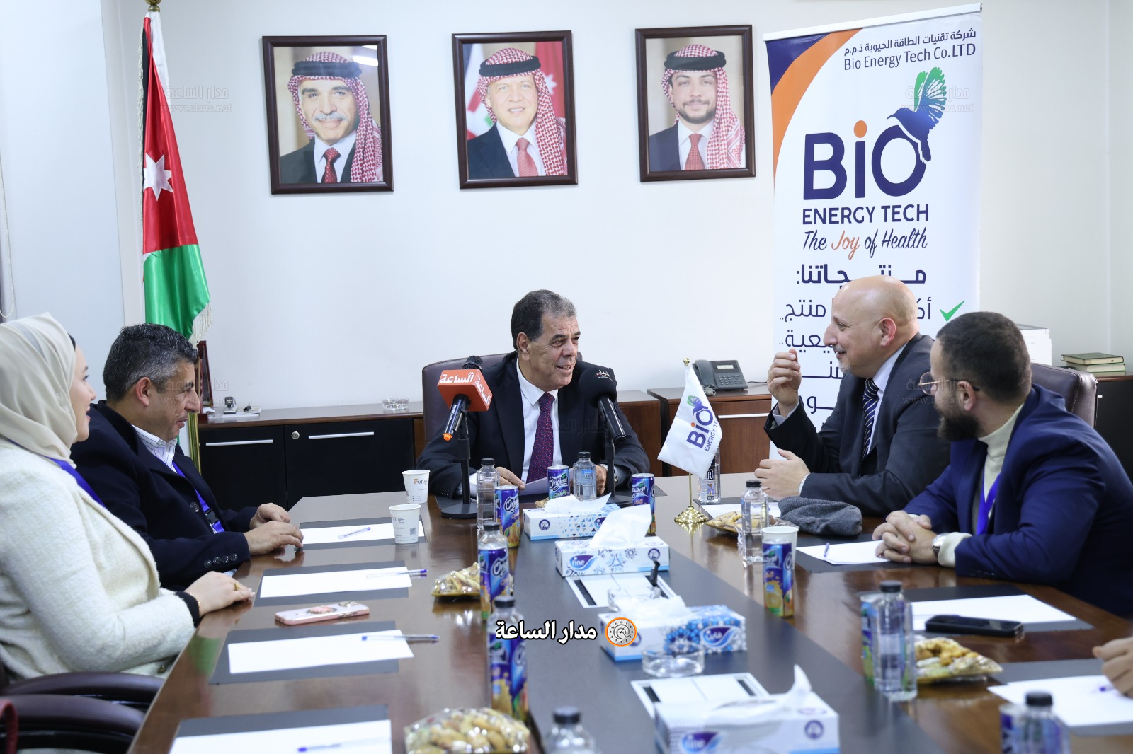 Madar Al-Saa Images 0.6227920886355336