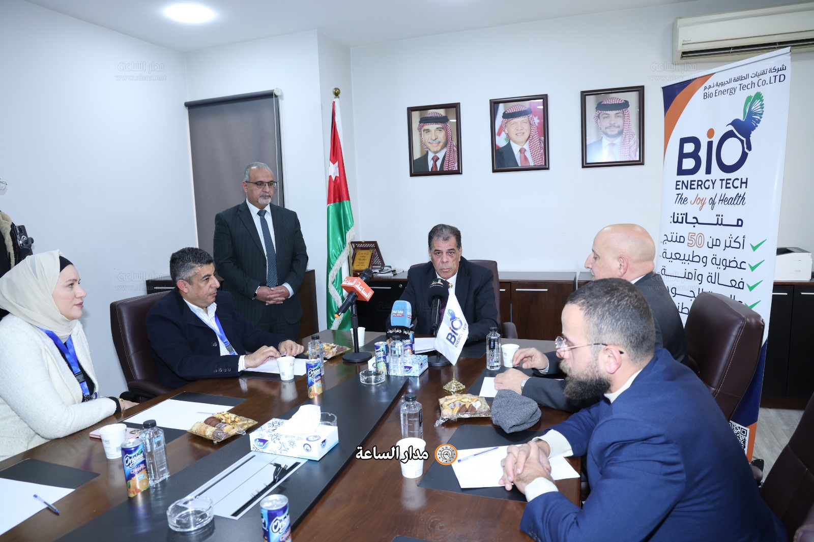 Madar Al-Saa Images 0.48852194426438245