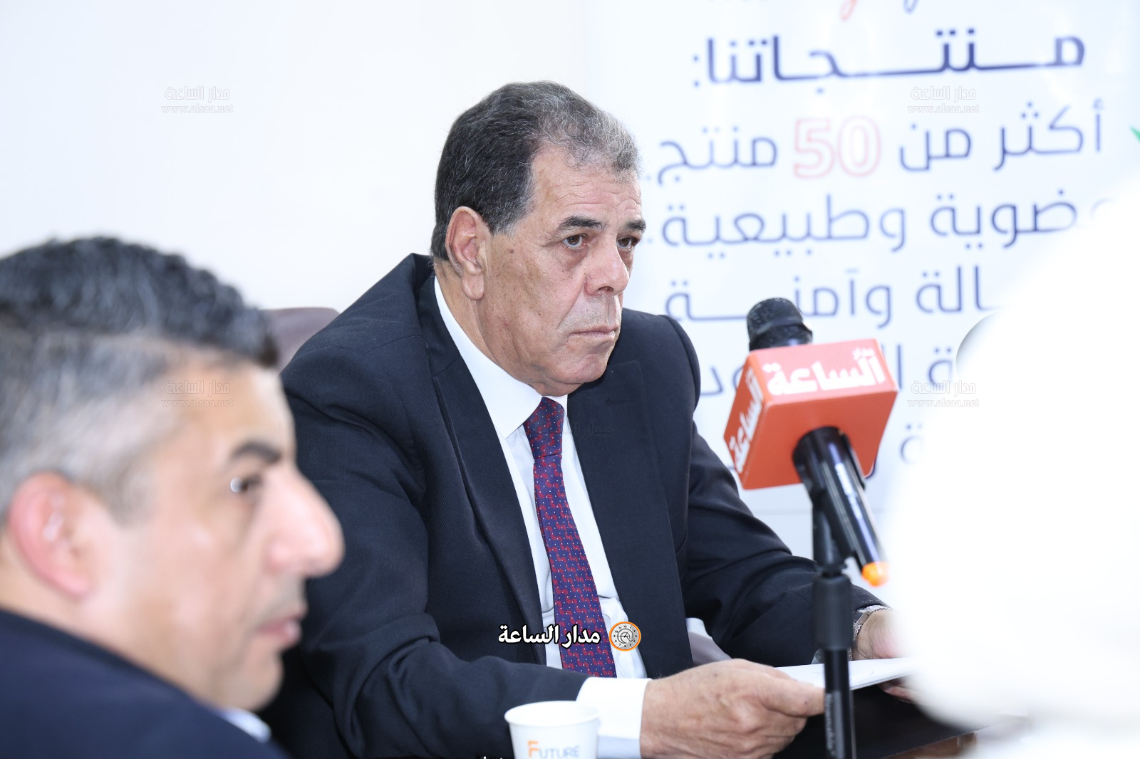 Madar Al-Saa Images 0.4319917363244603