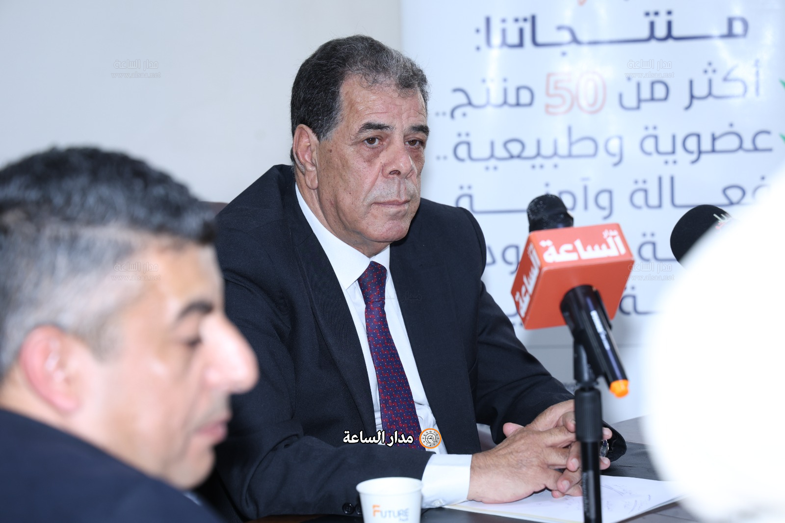 Madar Al-Saa Images 0.9819467030917535