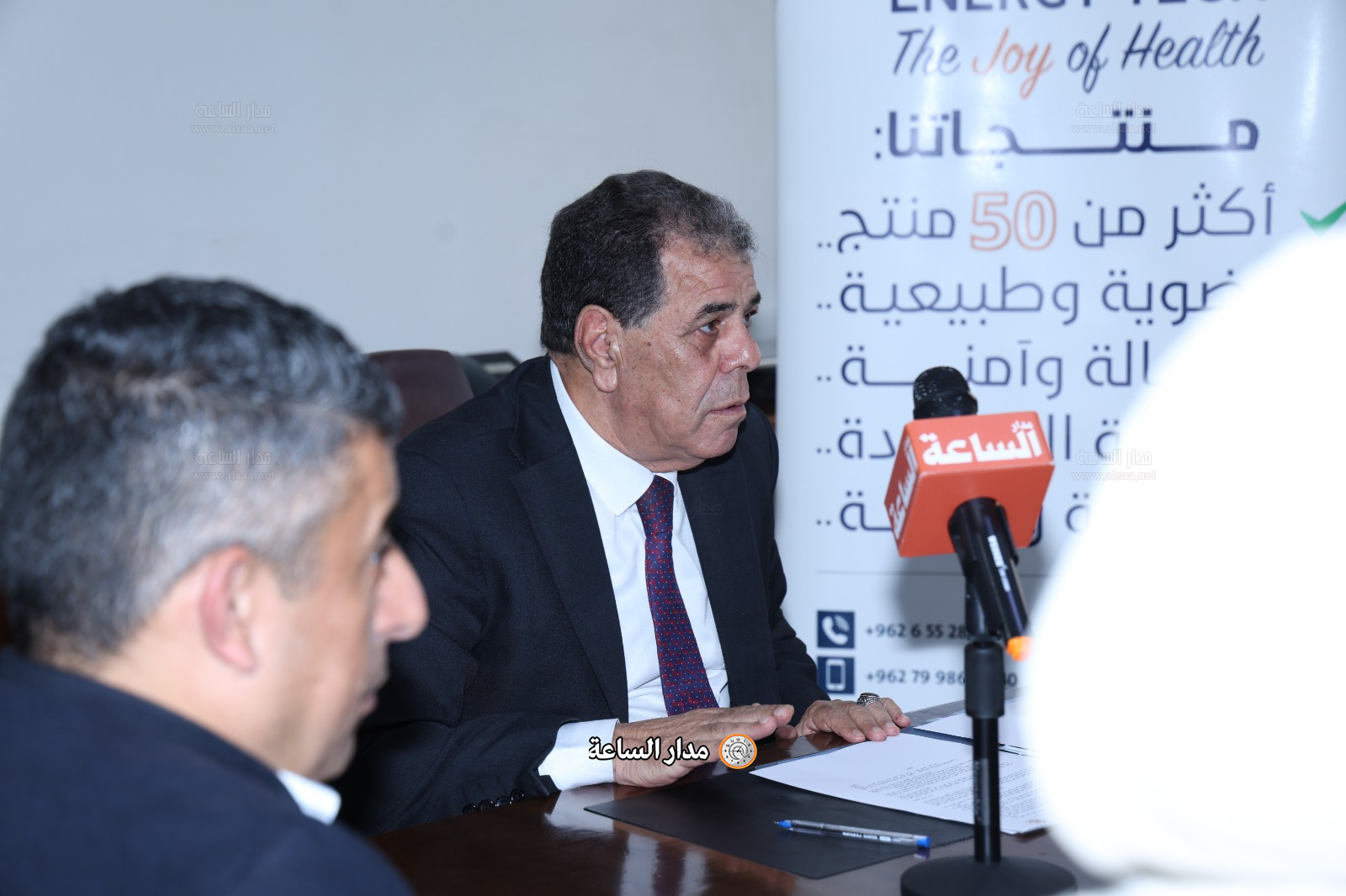 Madar Al-Saa Images 0.7675298192382769