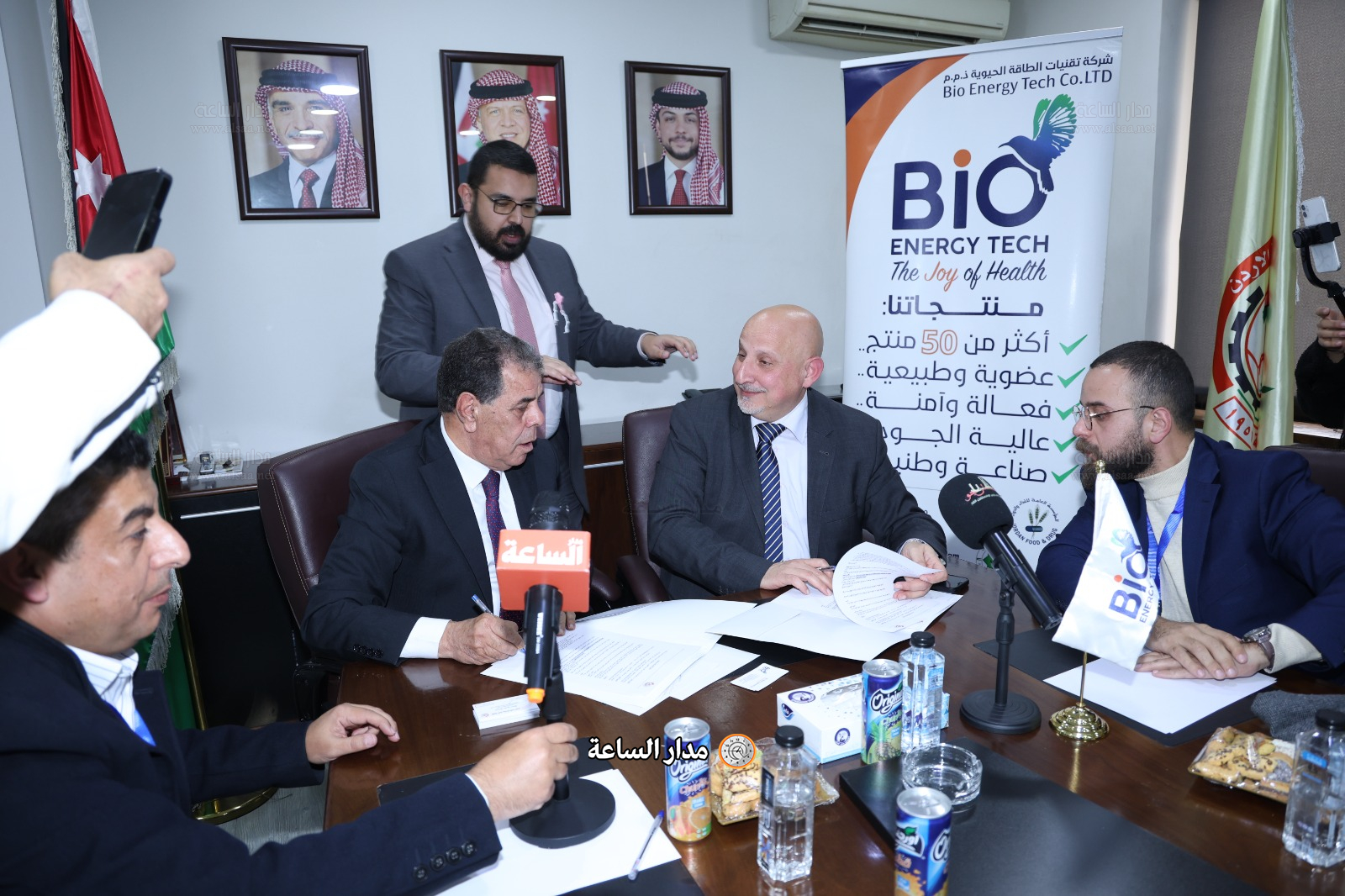 Madar Al-Saa Images 0.28753564982047486