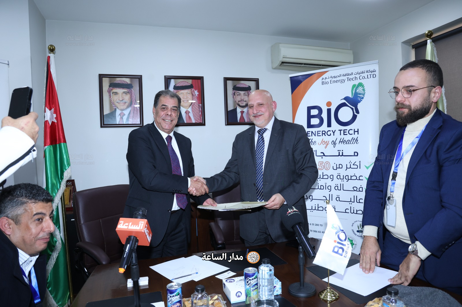 Madar Al-Saa Images 0.5860368597341876