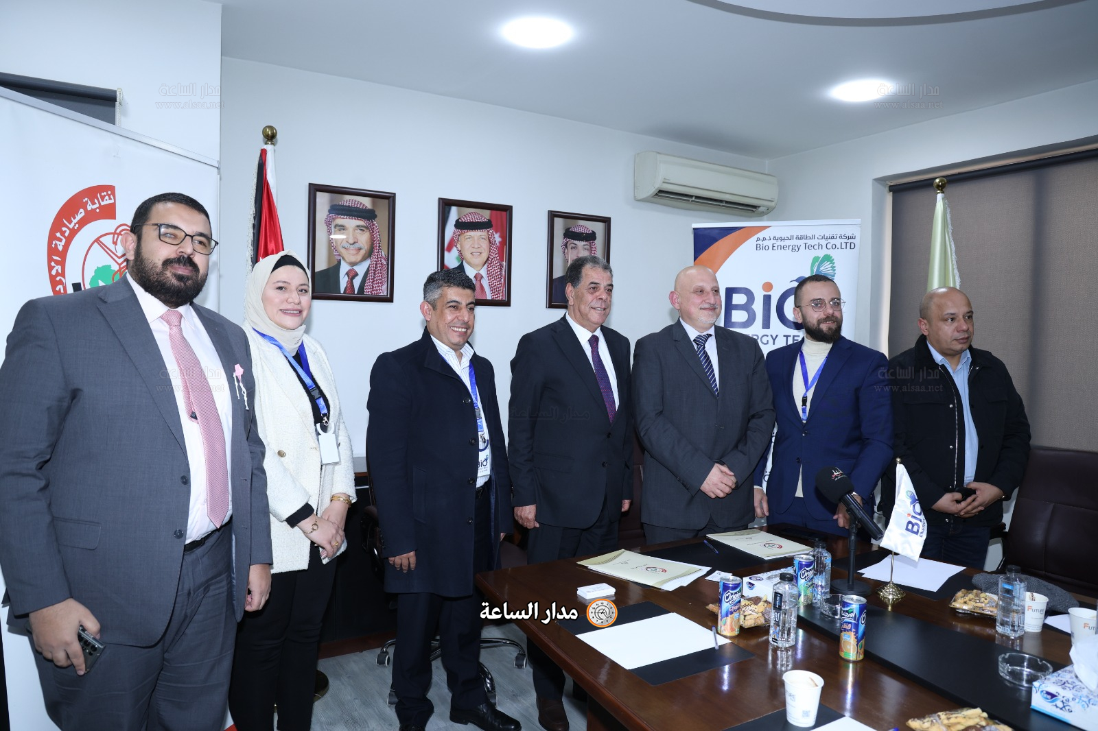 Madar Al-Saa Images 0.8339420506669293