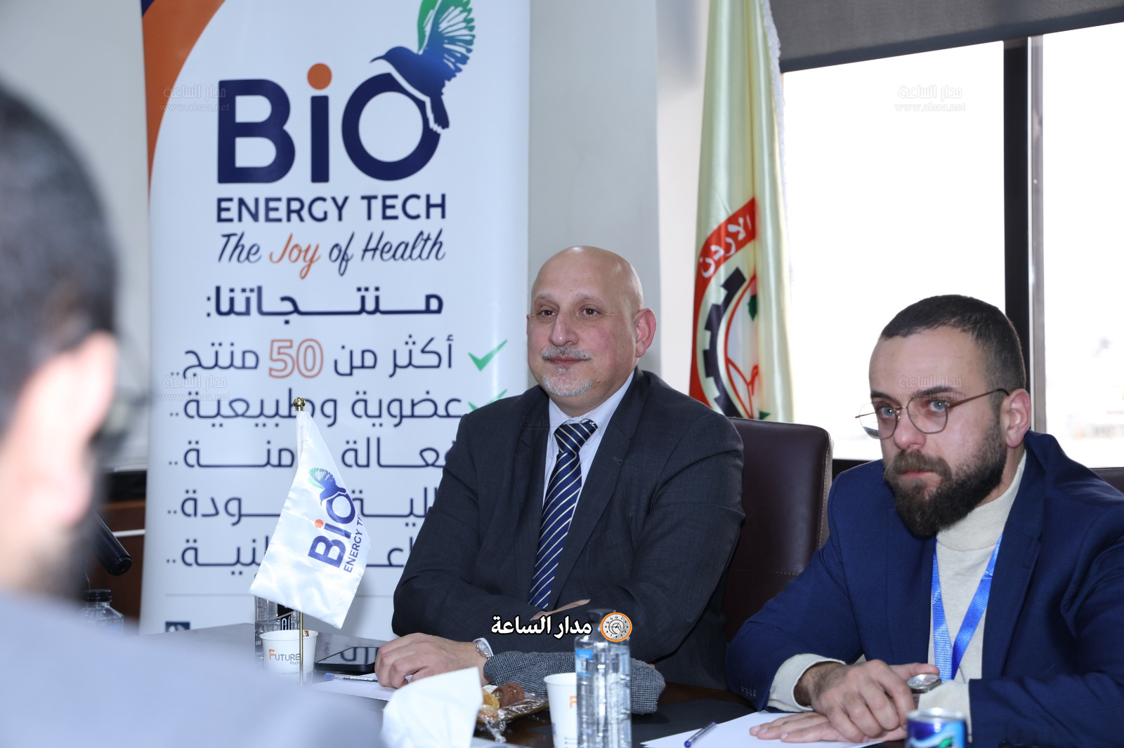 Madar Al-Saa Images 0.335320450108356