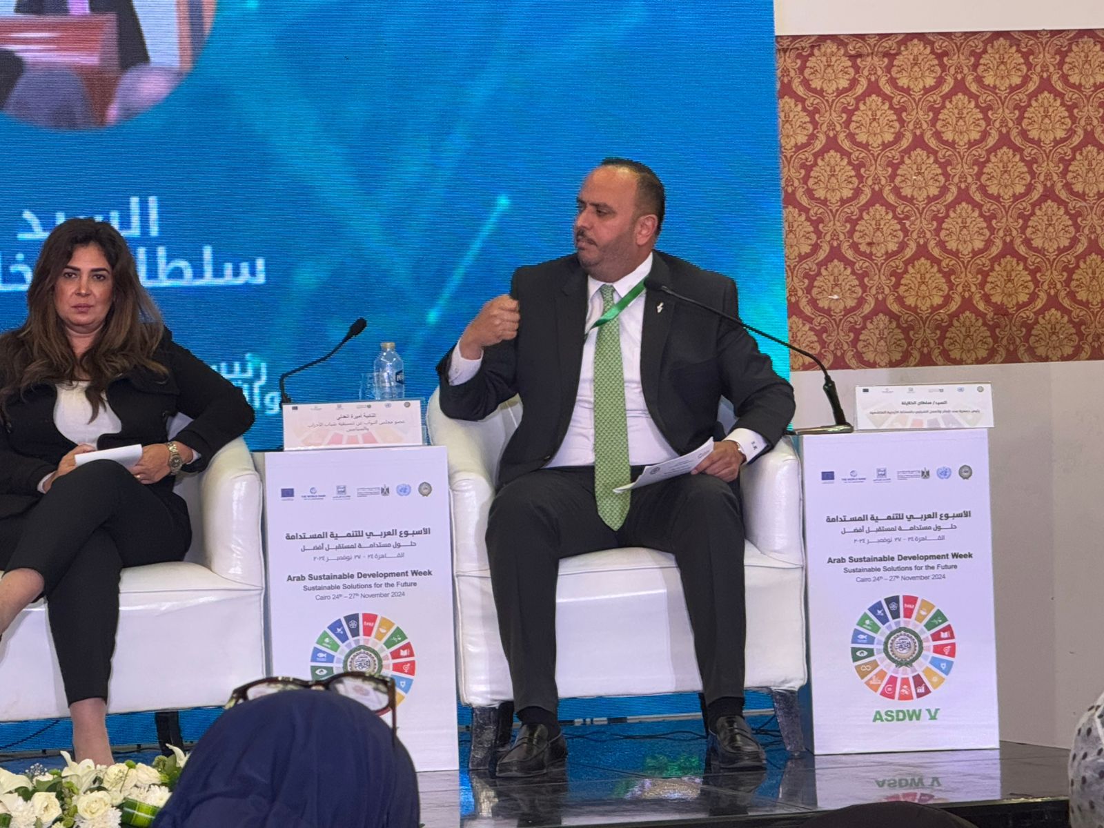 Madar Al-Saa Images 0.8780518583975006