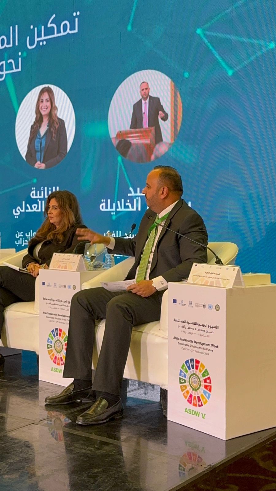 Madar Al-Saa Images 0.7410789898944328