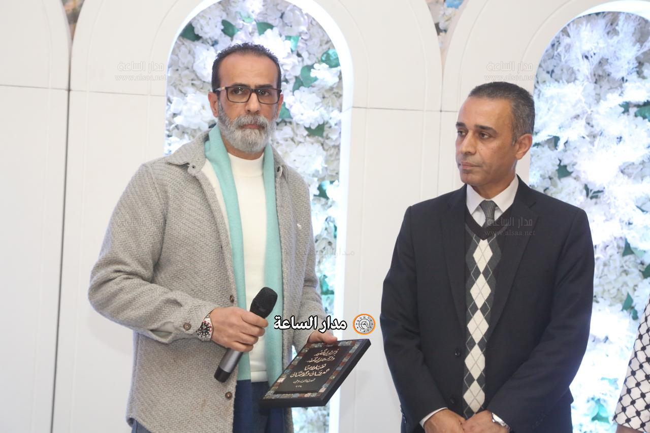 Madar Al-Saa Images 0.6646484512133948