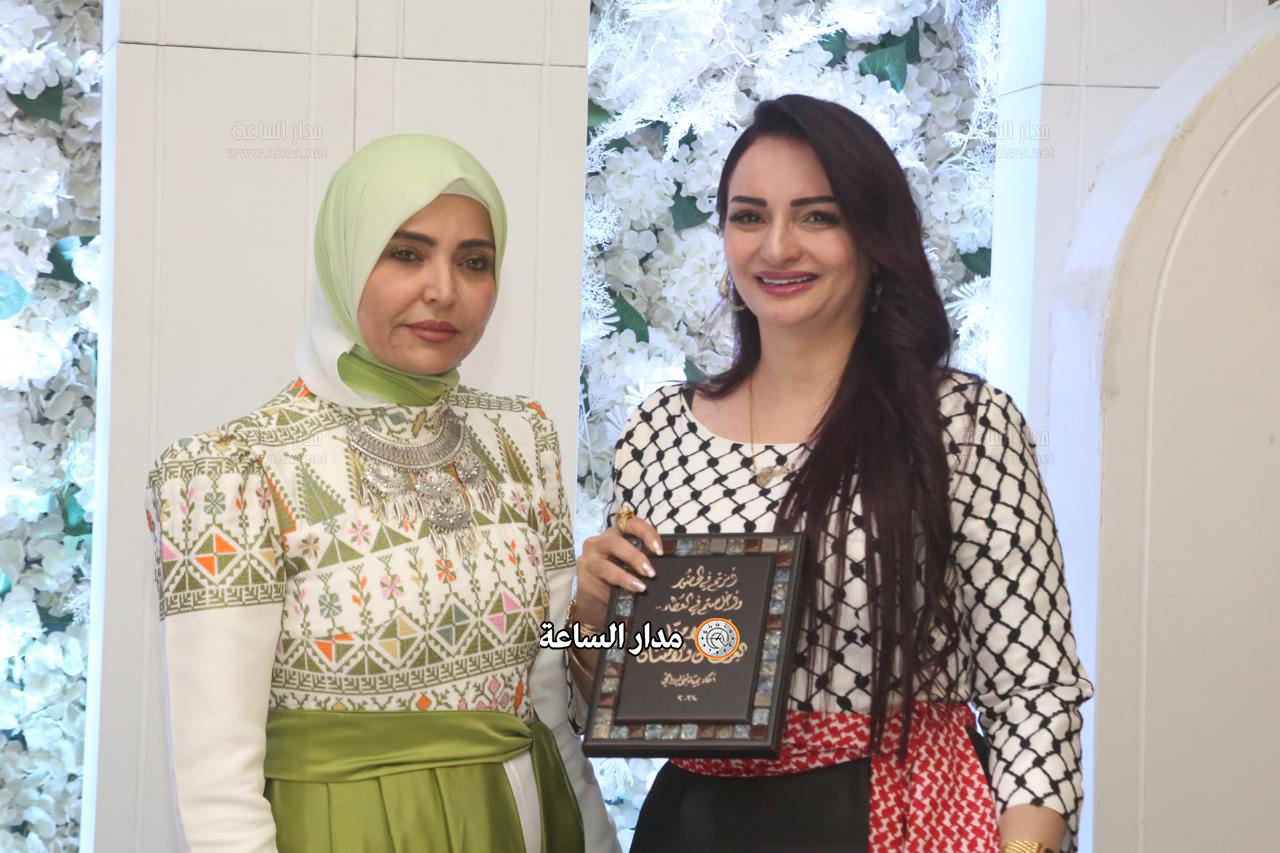 Madar Al-Saa Images 0.12267298517965797