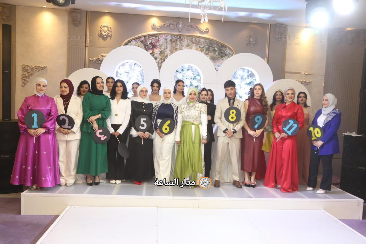 Madar Al-Saa Images 0.607999154384957