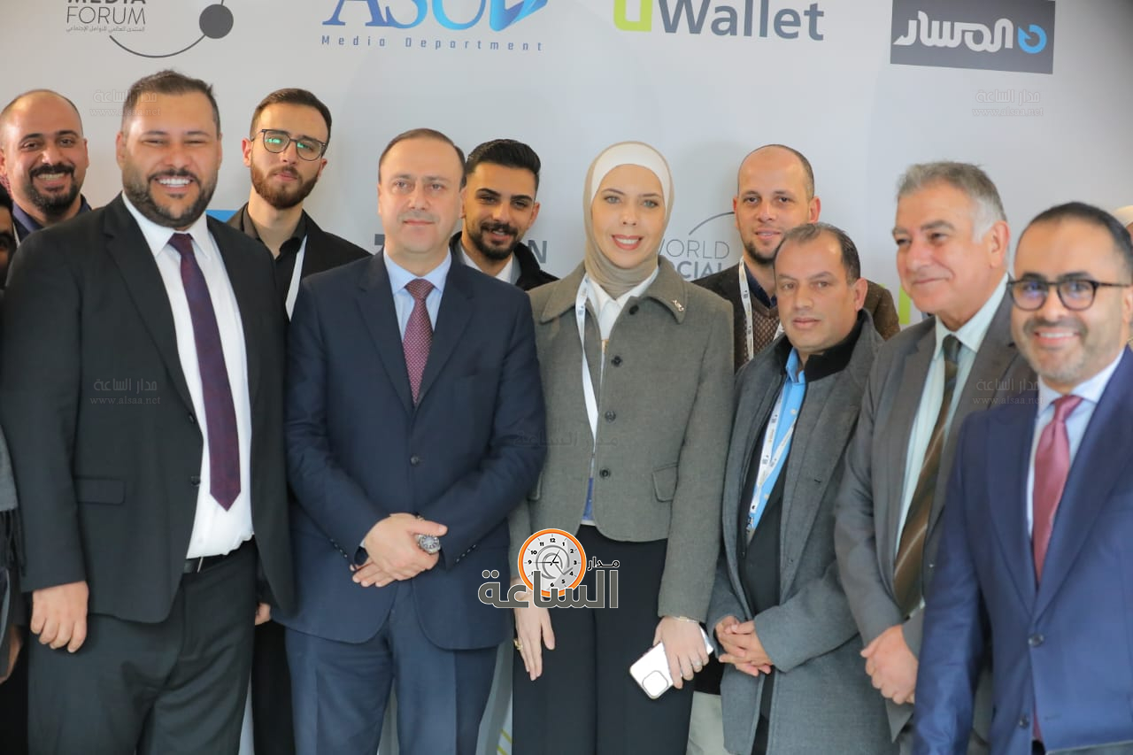 Madar Al-Saa Images 0.1715656345999701