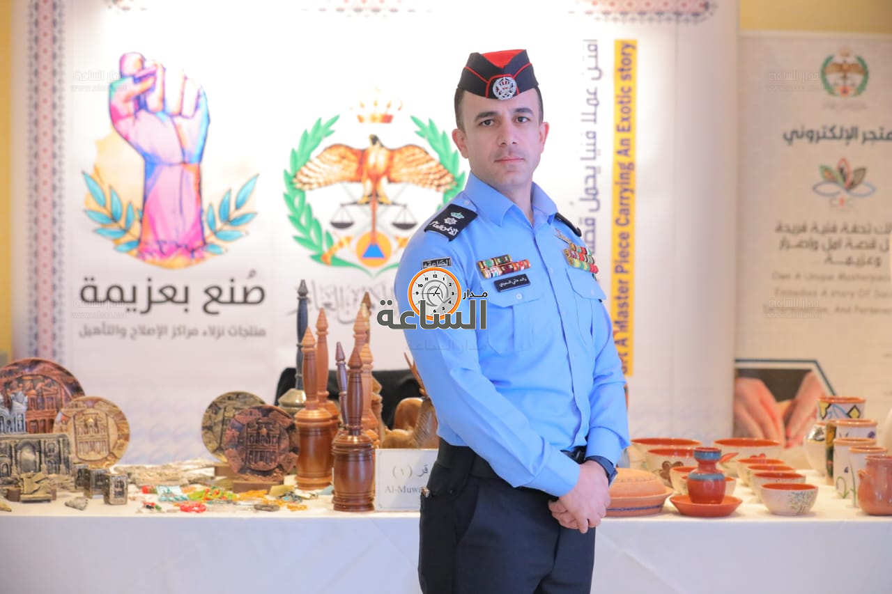 Madar Al-Saa Images 0.5323860528227928