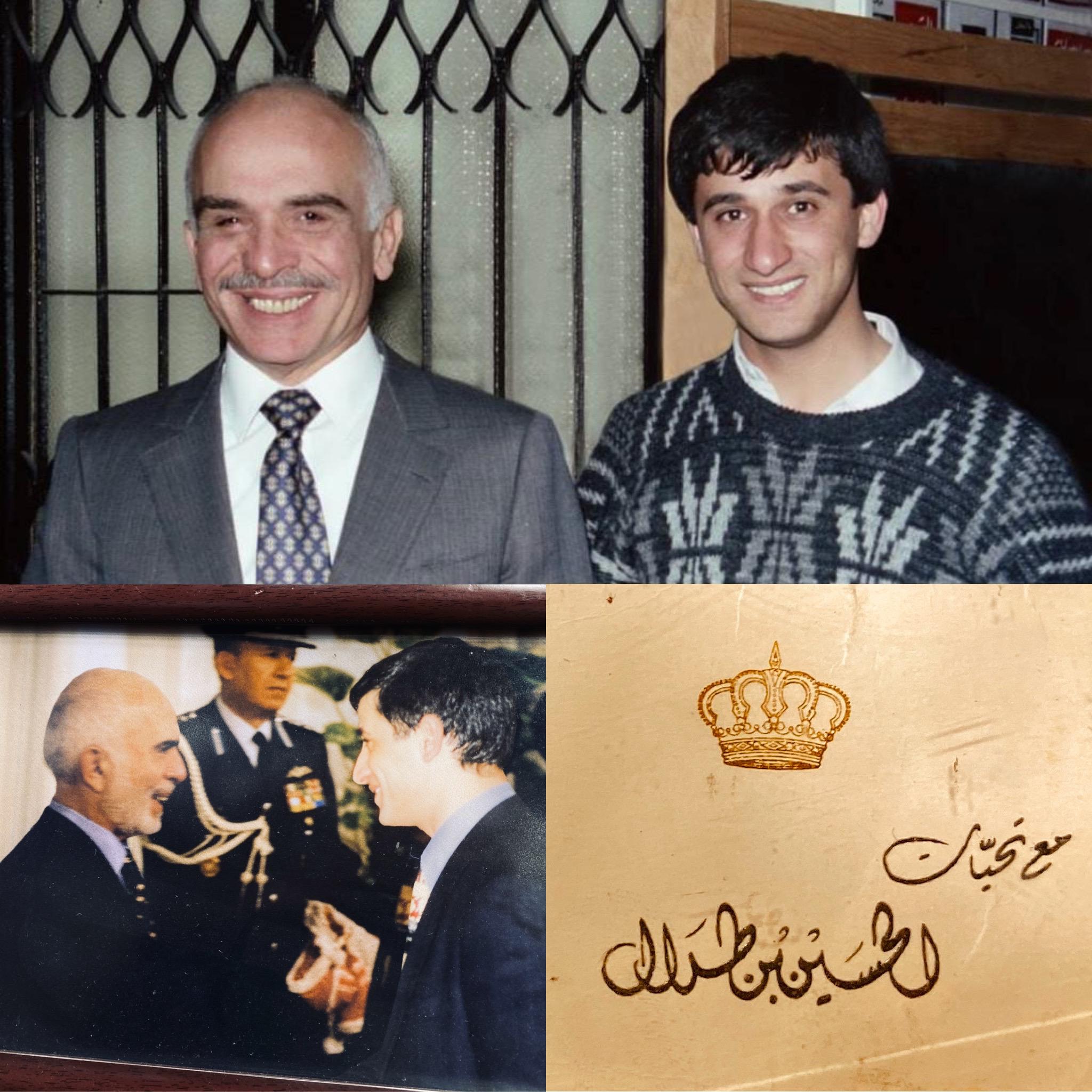 Madar Al-Saa Images 0.27187342570958206