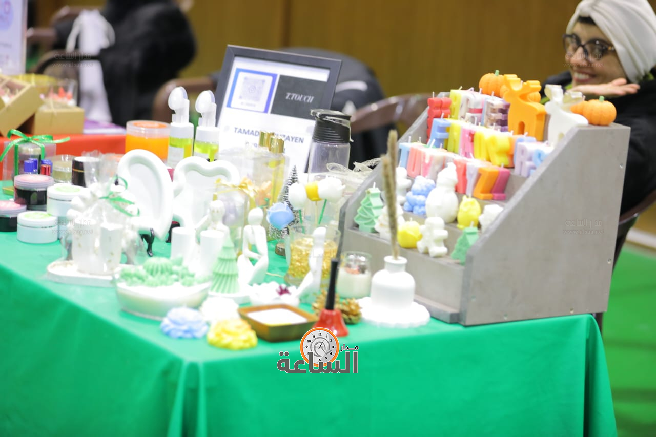 Madar Al-Saa Images 0.5020145816174593