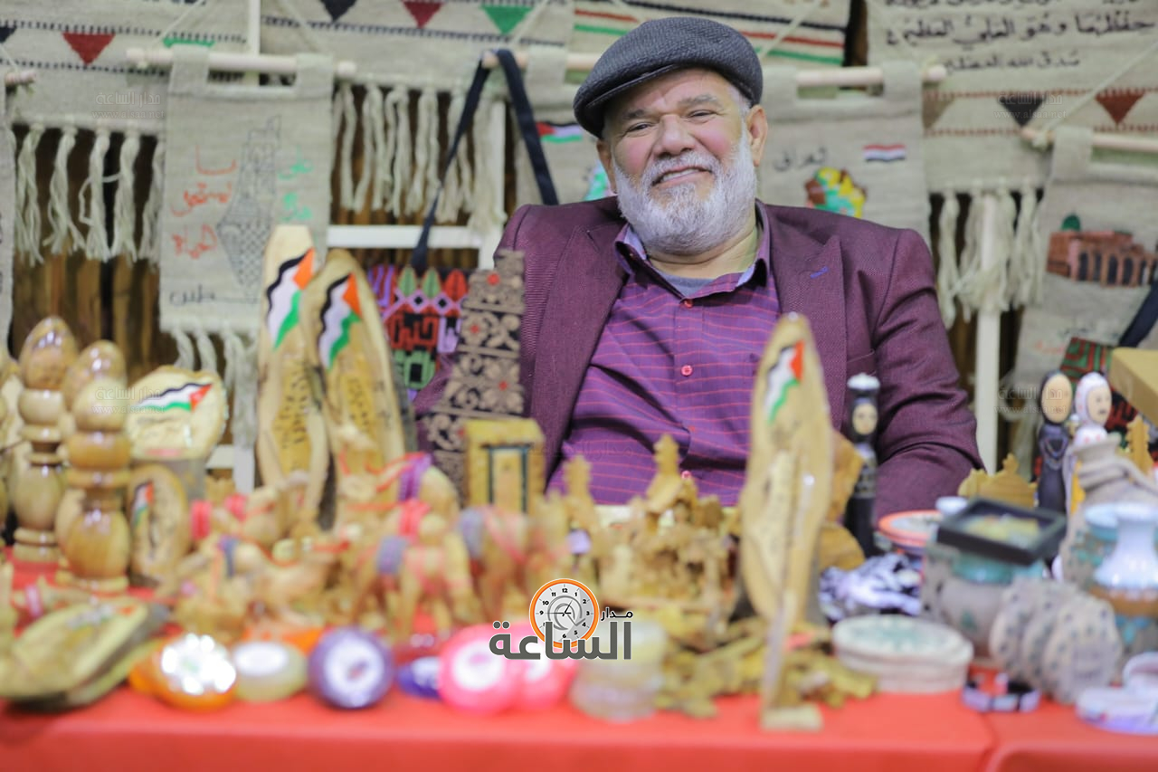 Madar Al-Saa Images 0.004390876174625857