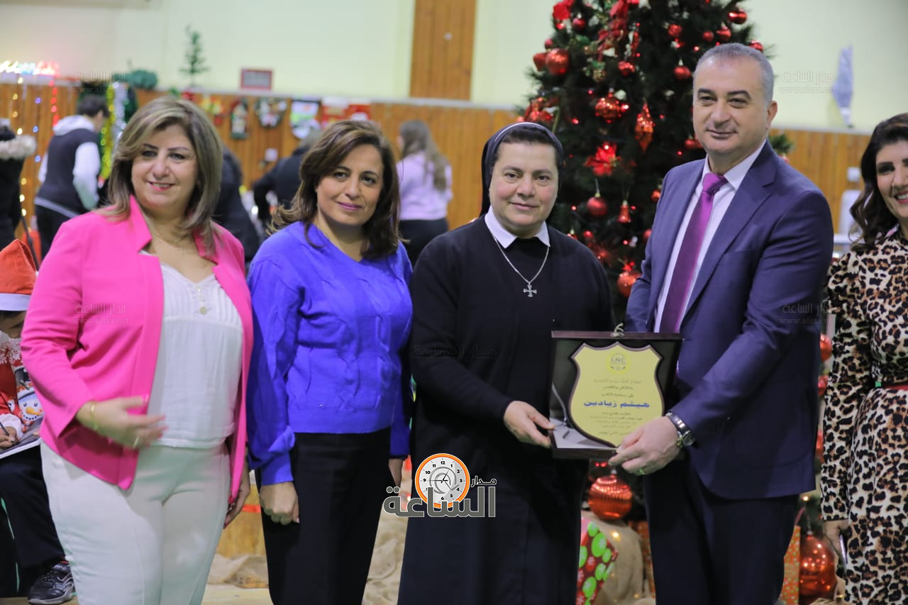 Madar Al-Saa Images 0.14062977466638538