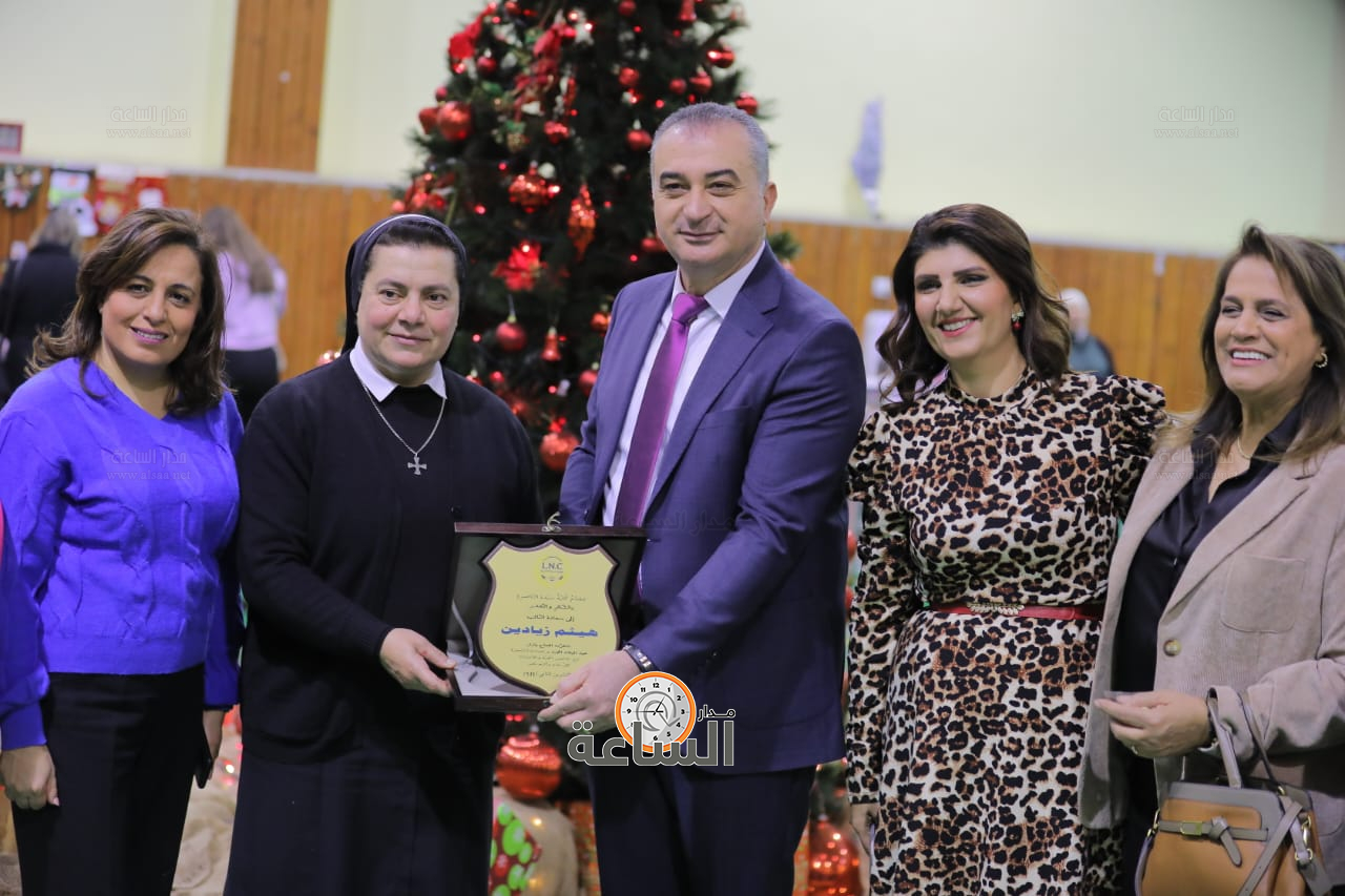 Madar Al-Saa Images 0.35361087235973865