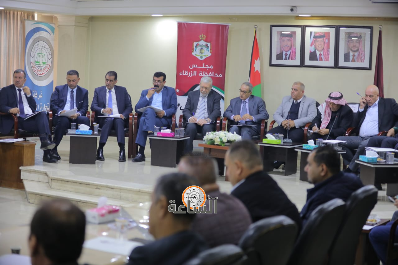 Madar Al-Saa Images 0.8419550194688801