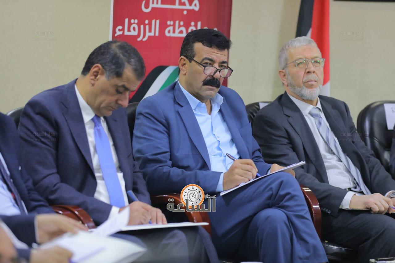 Madar Al-Saa Images 0.24261773132892772