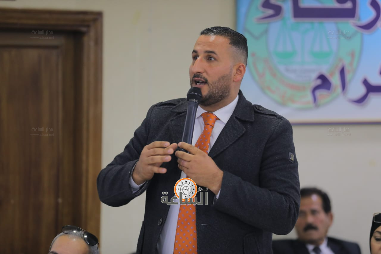 Madar Al-Saa Images 0.6534394330445381