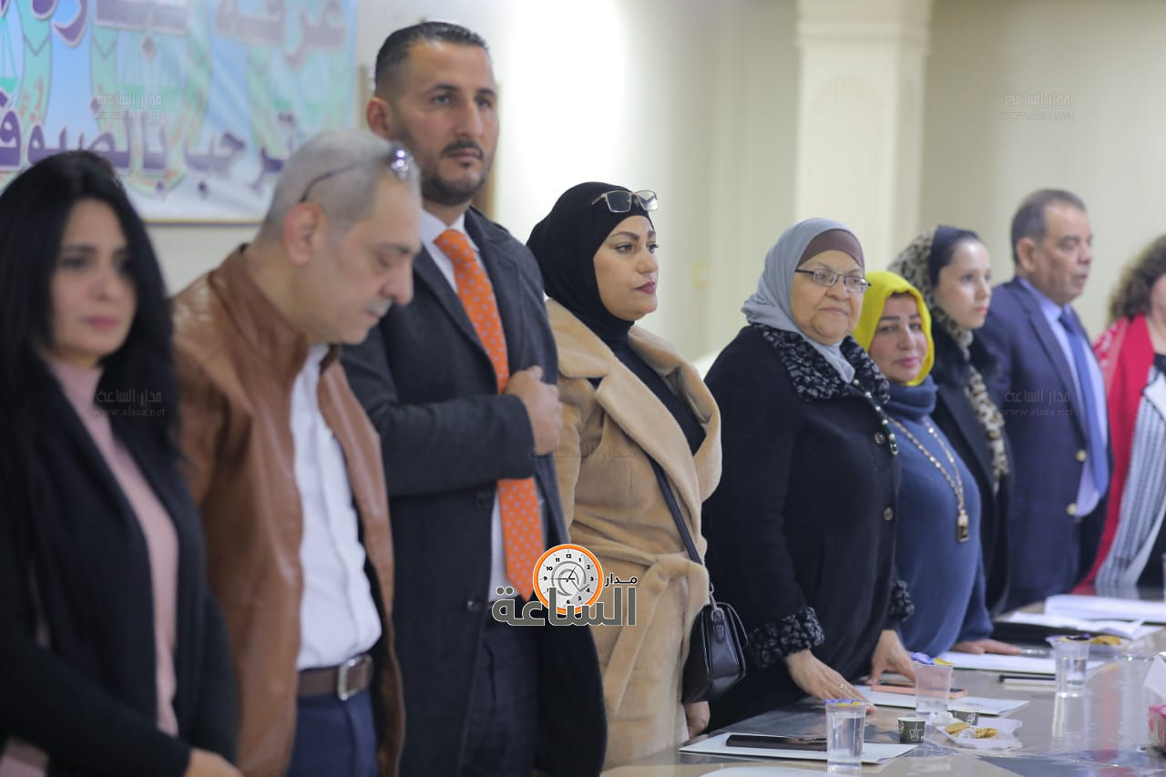 Madar Al-Saa Images 0.4300041007822637