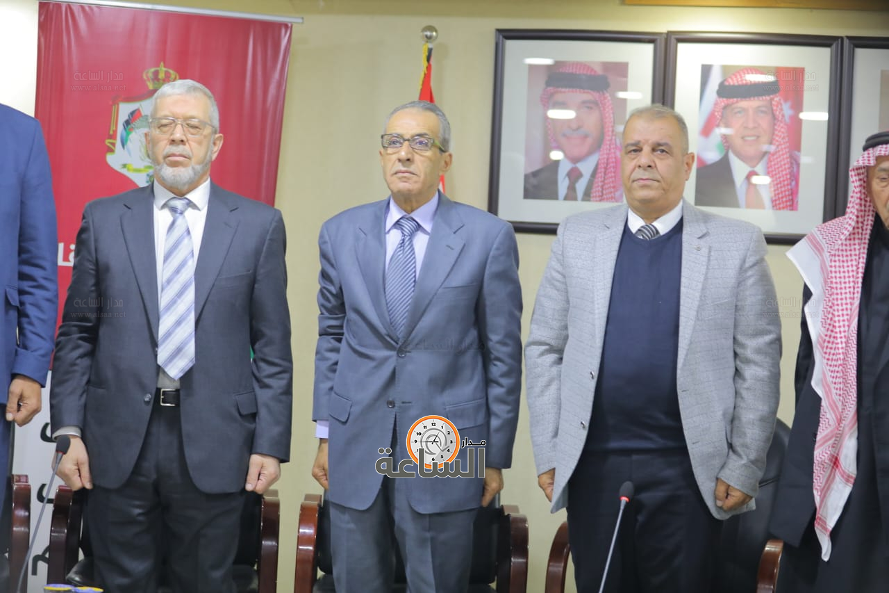 Madar Al-Saa Images 0.6183254741226207