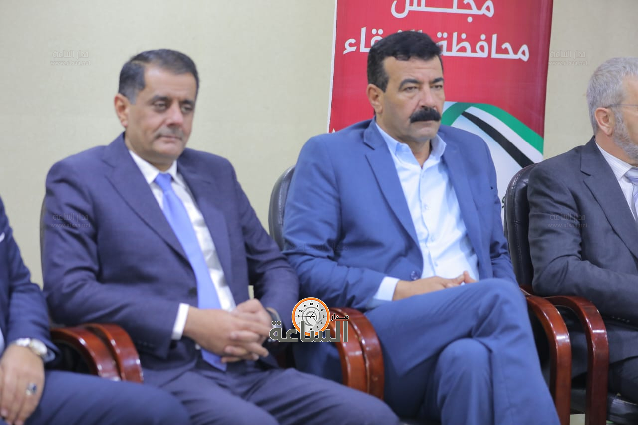 Madar Al-Saa Images 0.35178474223256284