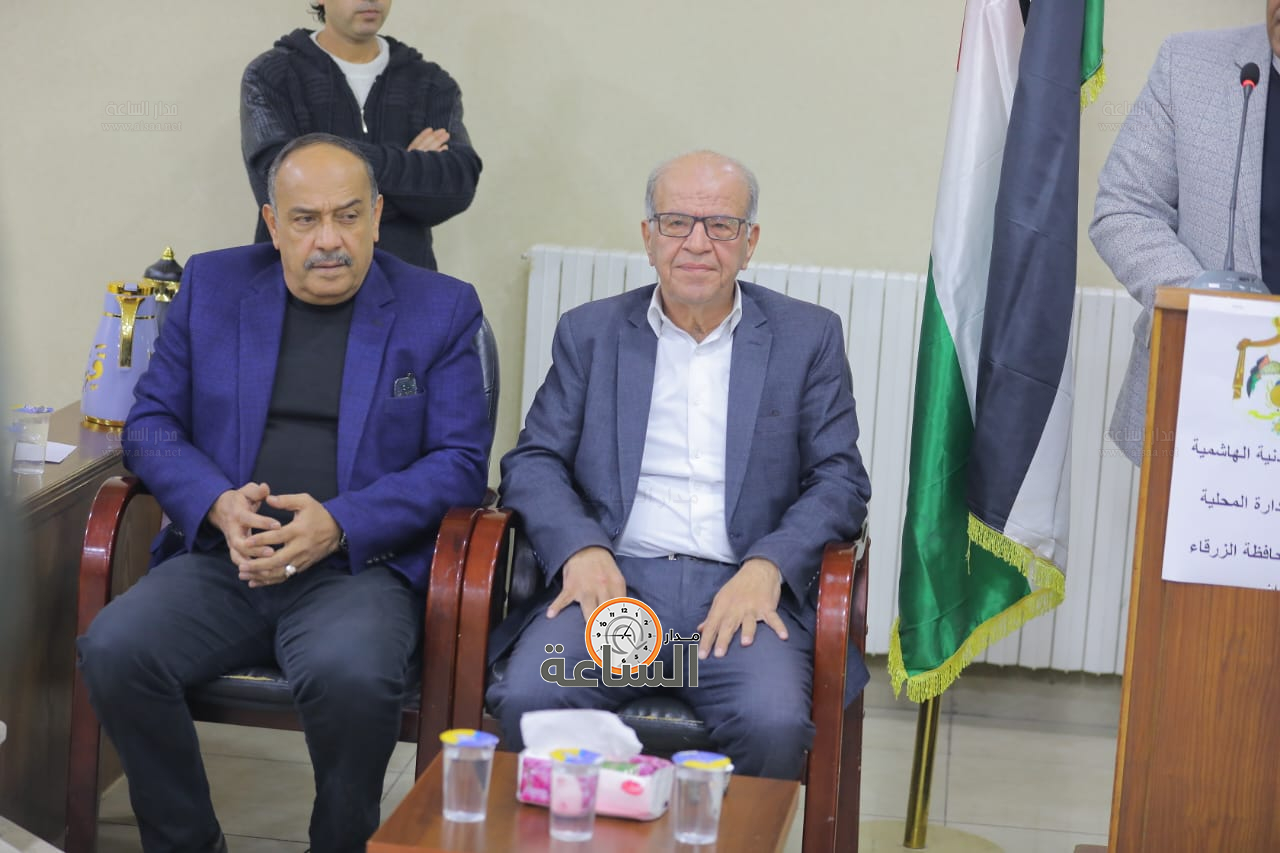 Madar Al-Saa Images 0.7392999638584186