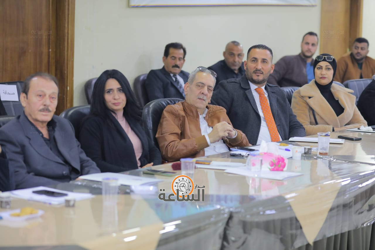 Madar Al-Saa Images 0.20880732822132408