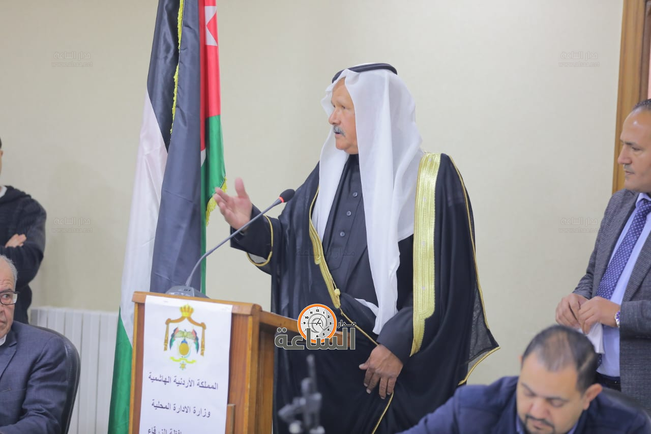 Madar Al-Saa Images 0.5181334281453489