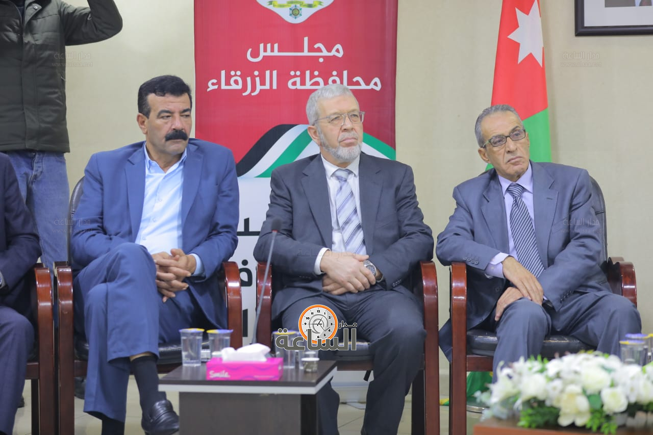 Madar Al-Saa Images 0.9705175308725067