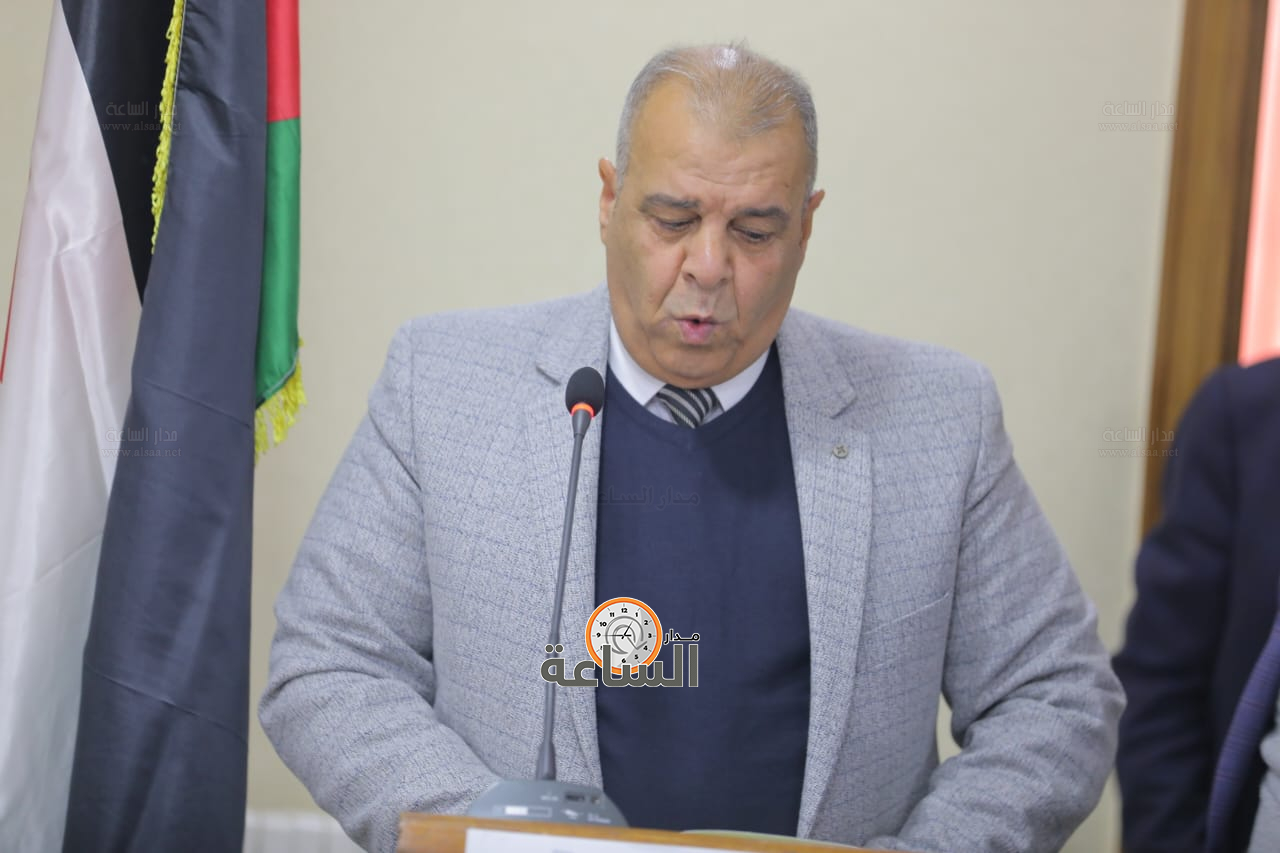 Madar Al-Saa Images 0.22426769199667462