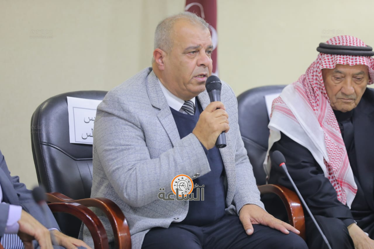 Madar Al-Saa Images 0.1980267685998618