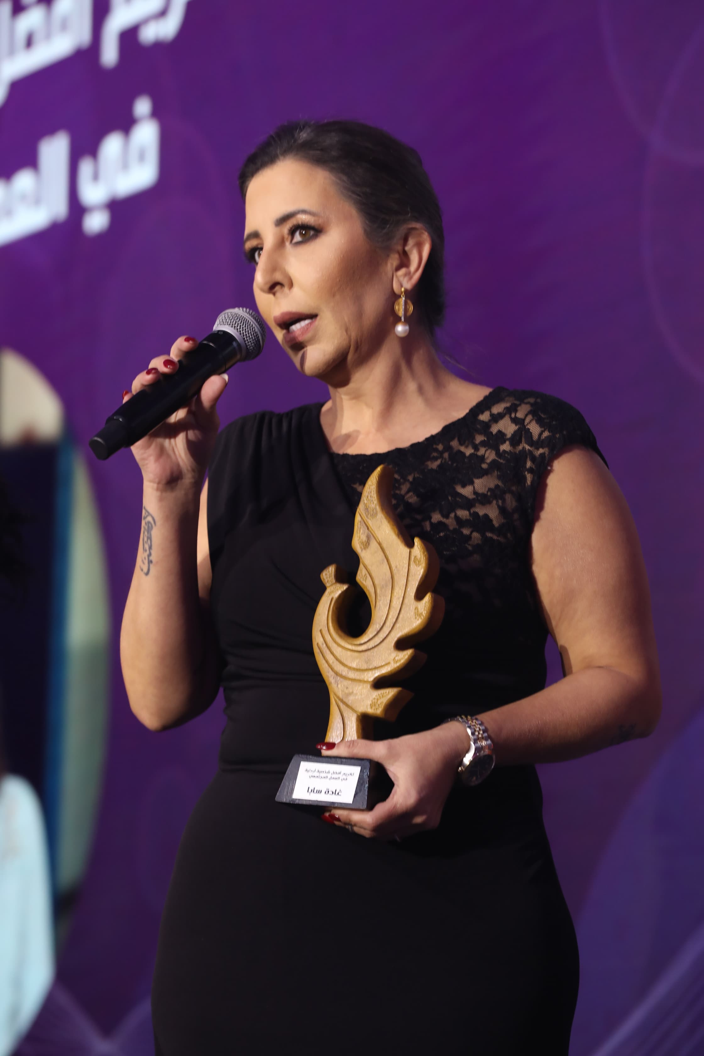 Madar Al-Saa Images 0.48489547361527197