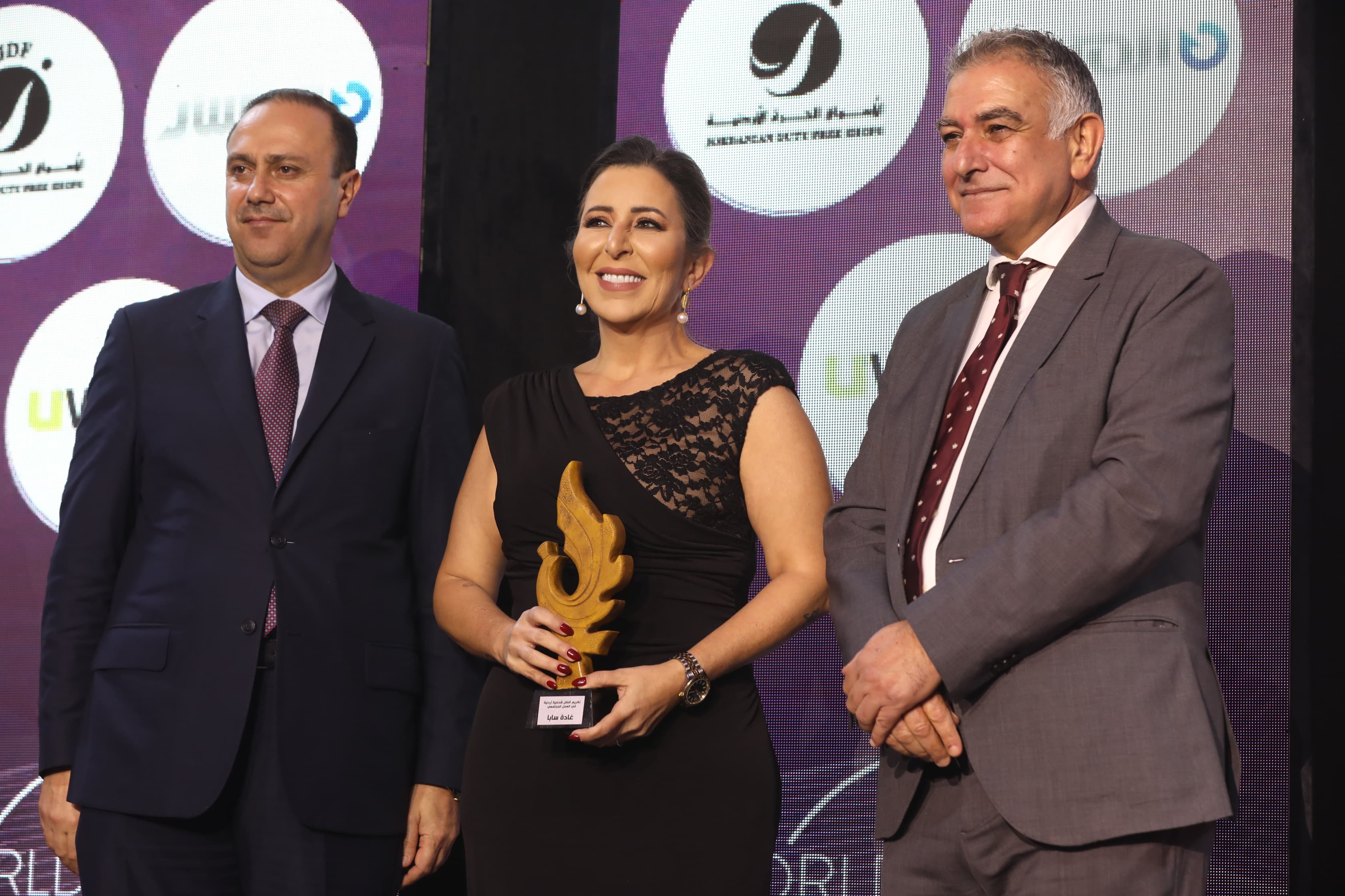 Madar Al-Saa Images 0.9678856679009284