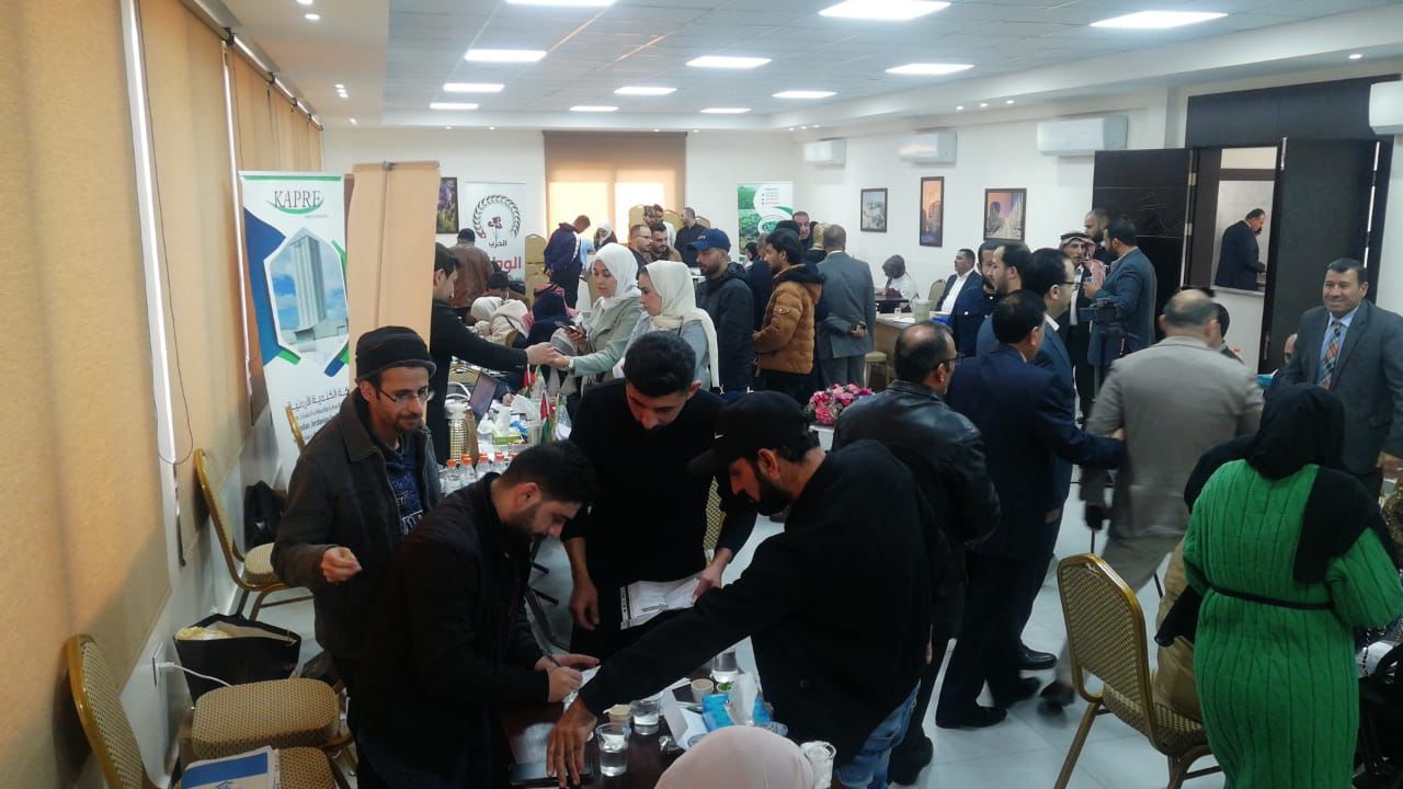 Madar Al-Saa Images 0.7910946180049707