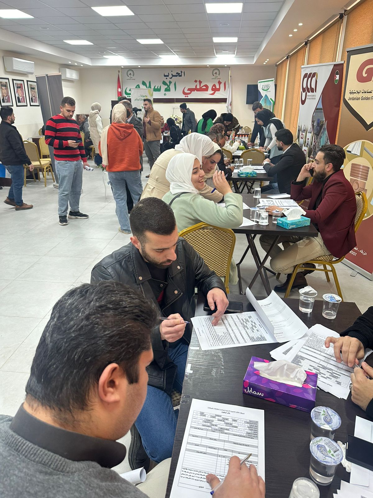 Madar Al-Saa Images 0.8074056020095637