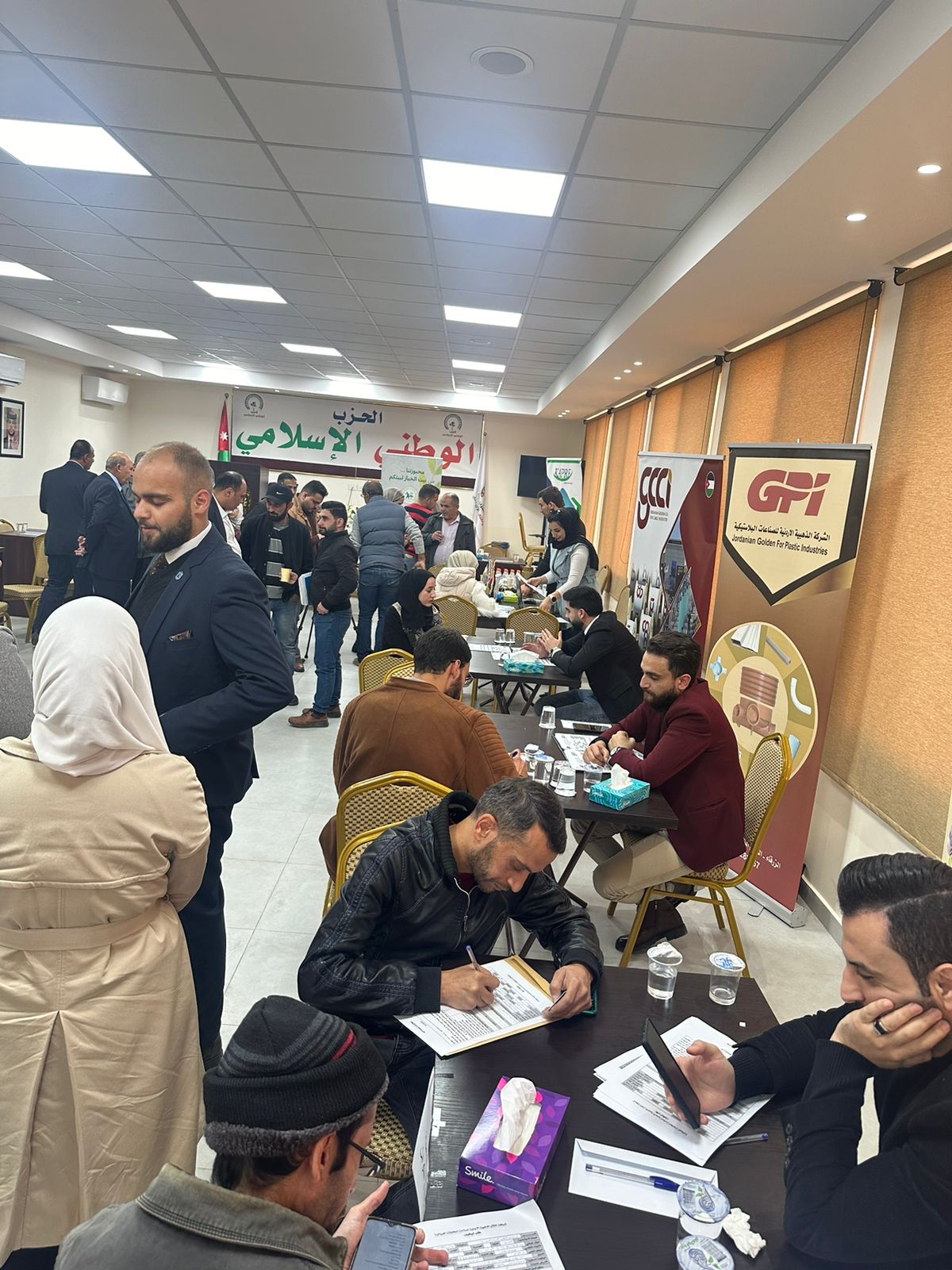 Madar Al-Saa Images 0.6543475143904527