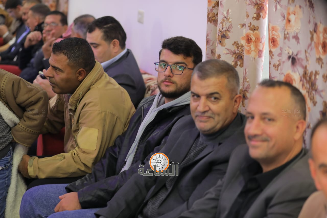 Madar Al-Saa Images 0.10441216310486201