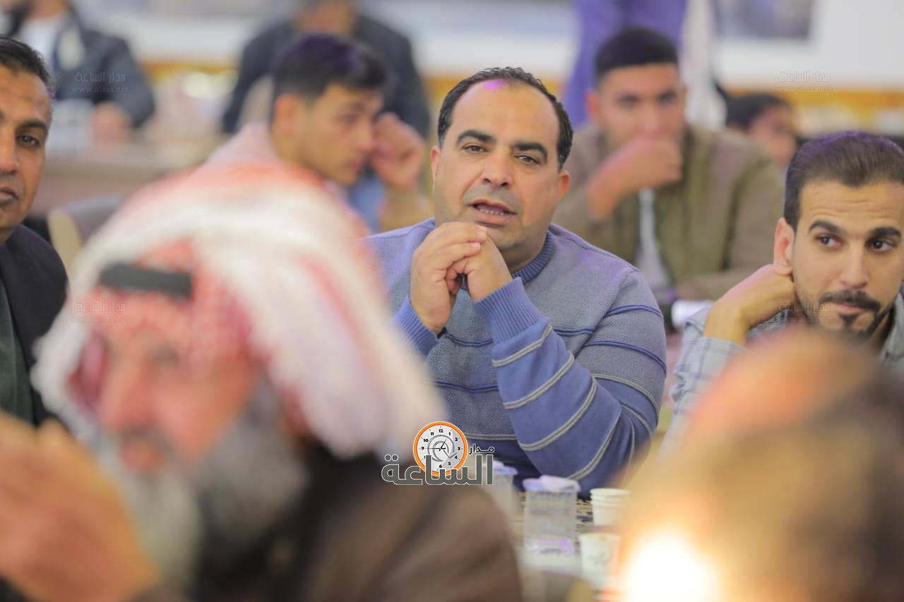 Madar Al-Saa Images 0.2840378478020109