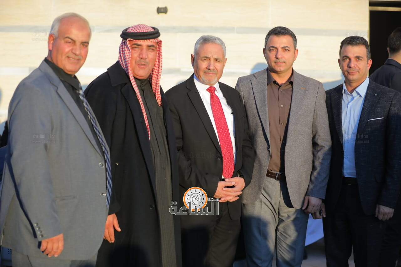 Madar Al-Saa Images 0.3894192302460513