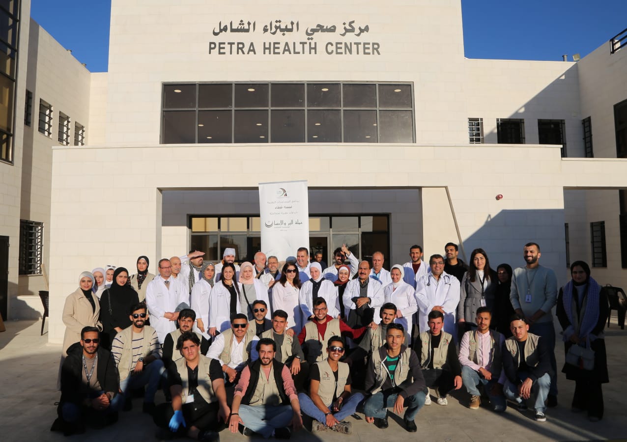 Madar Al-Saa Images 0.24744164199588847