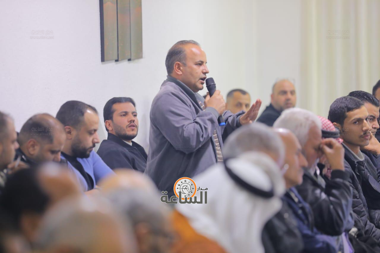 Madar Al-Saa Images 0.5306018627550384