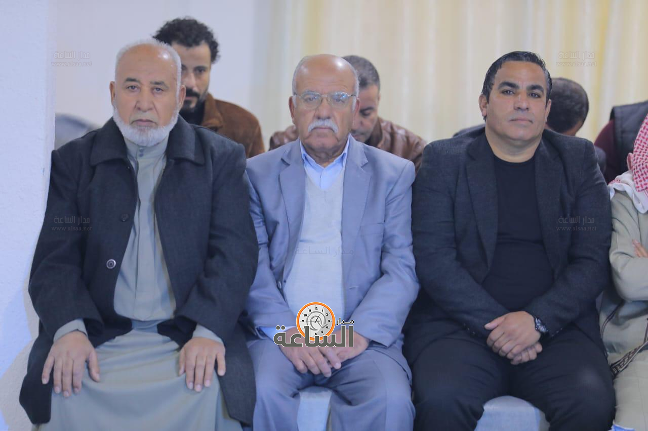 Madar Al-Saa Images 0.42339363212522585